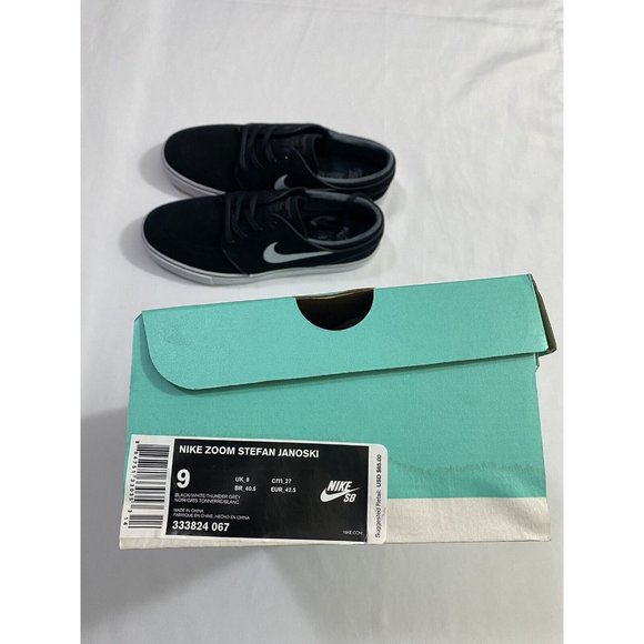 Athletic_Shoes